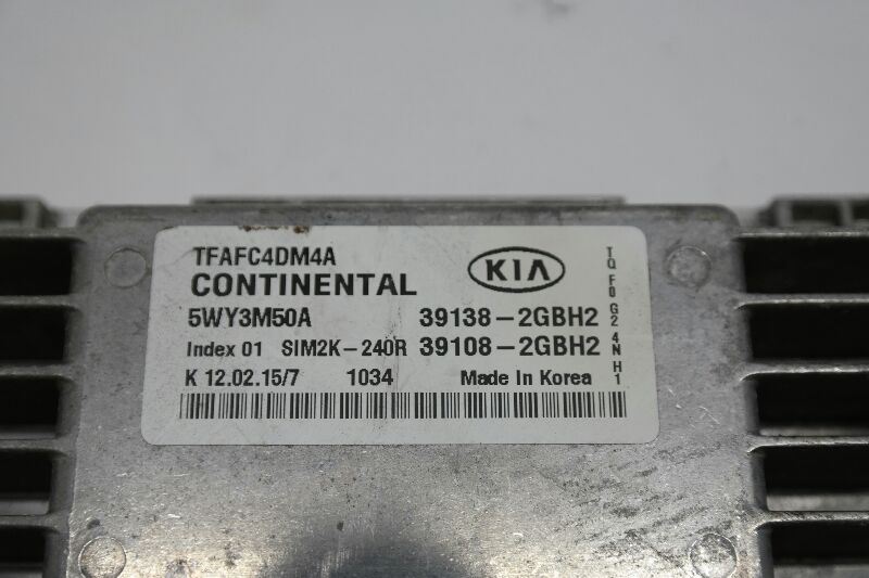 15 KIA OPTIMA ENGINE ECM ECU ELECTRONIC CONTROL MODULE OEM LEFT UNDER