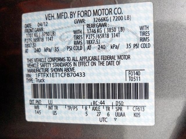 20092014 Ford F150 Rear Leaf Spring Main Spring Spring Code A 1797660 eBay