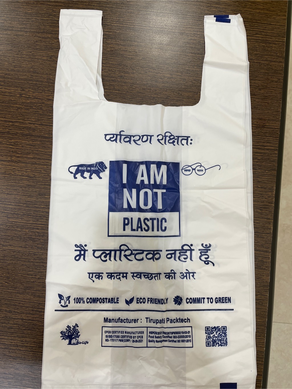 PBT, Other condition, compostable bags