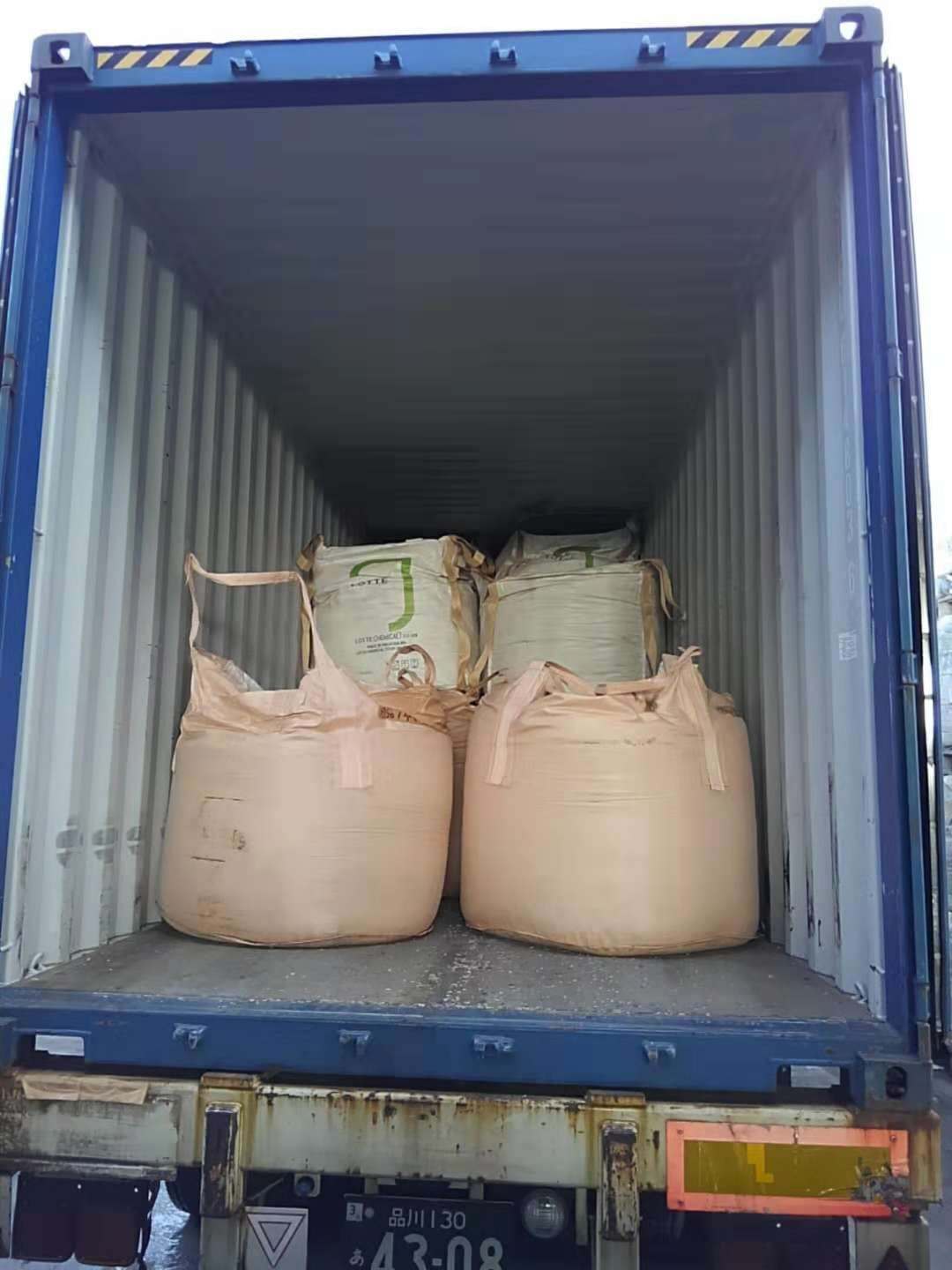 PVC, Regrind, Pvc regrind from Japan