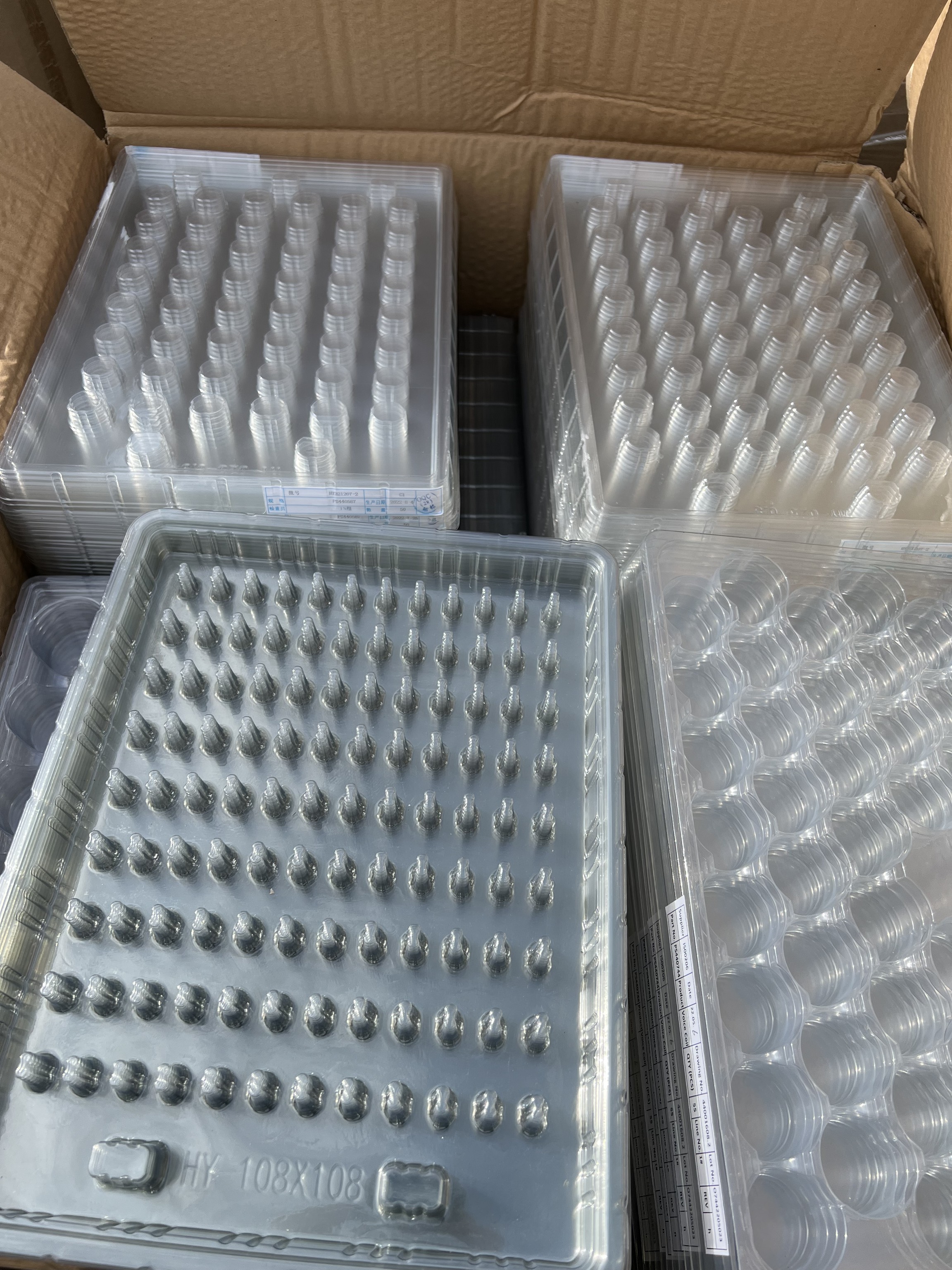 PET/PETE, Loose, PET trays