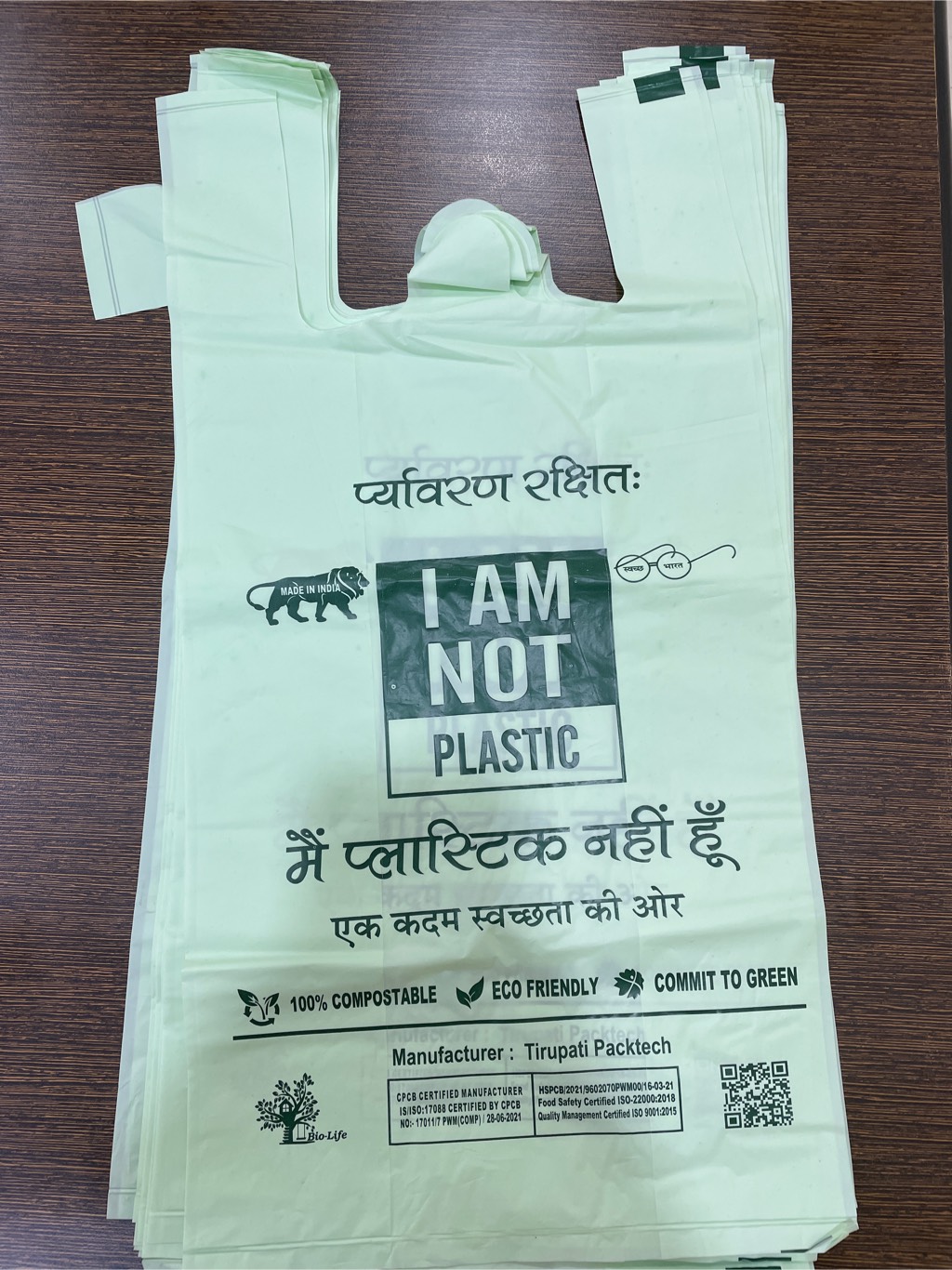 PBT, Other condition, compostable bags