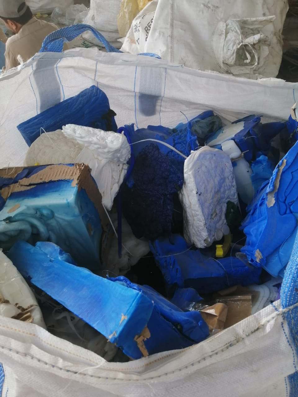 Mixed rigid plastics (MRP), Lump, HD PP LD MIX LUMPS