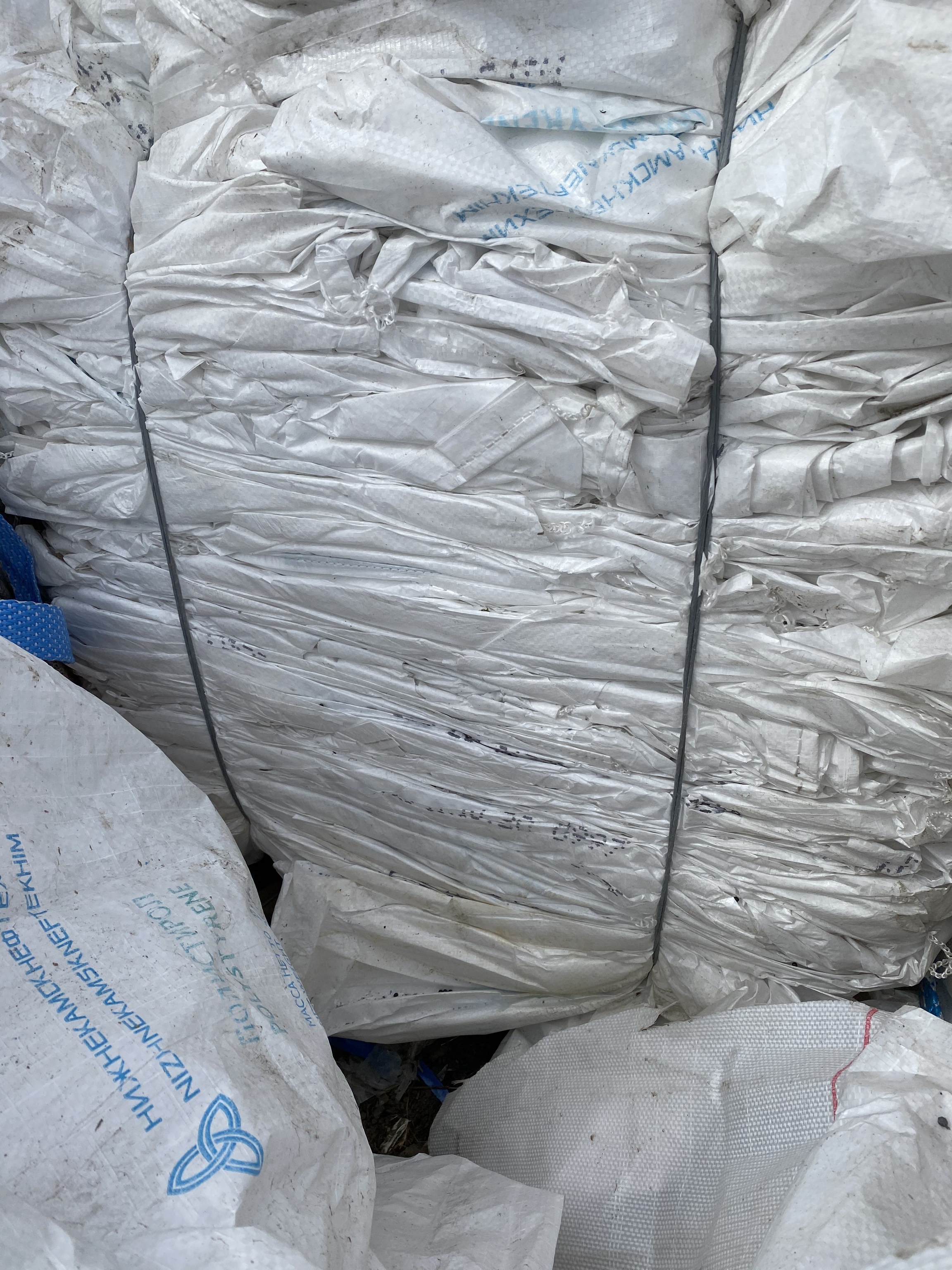 PP, Baled, PP big bags in bales for sale