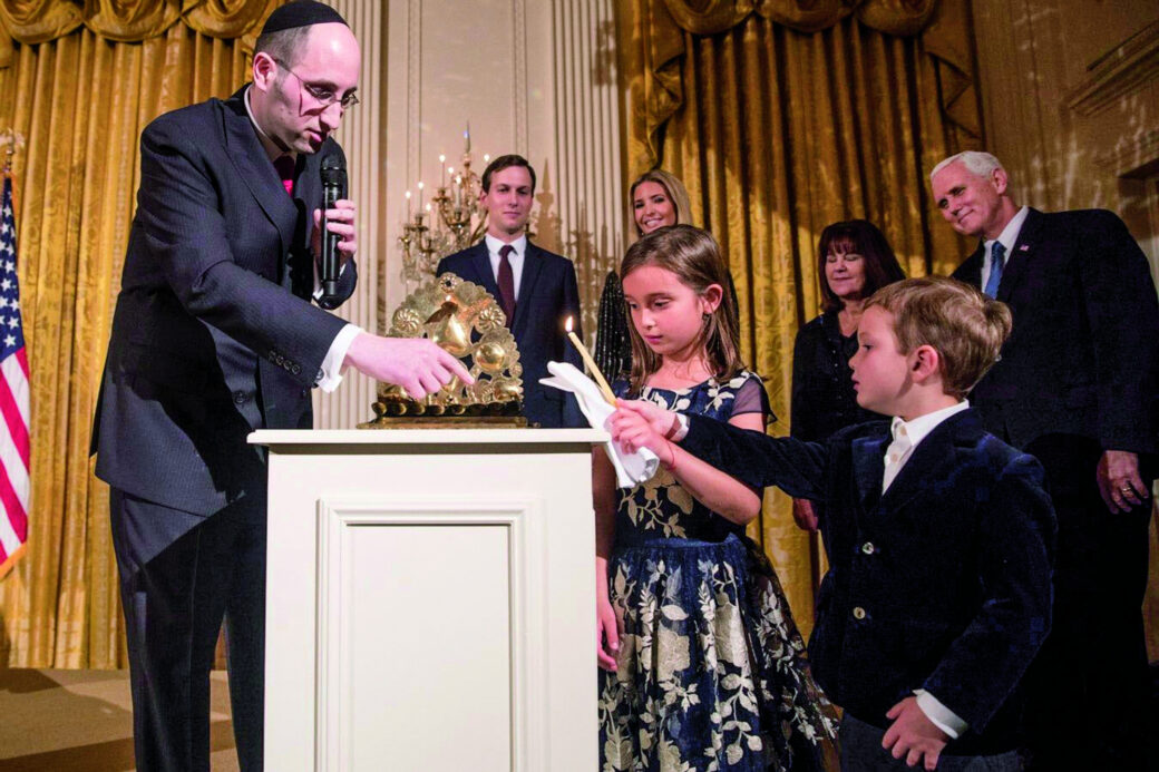 Lighting the Menorah Celebrating Hanukkah at the White House White
