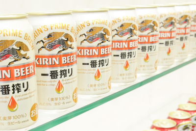 キリンビール麒麟淡麗生２ 2020年8月18日 深層断面 | 日刊工業新聞 電子版