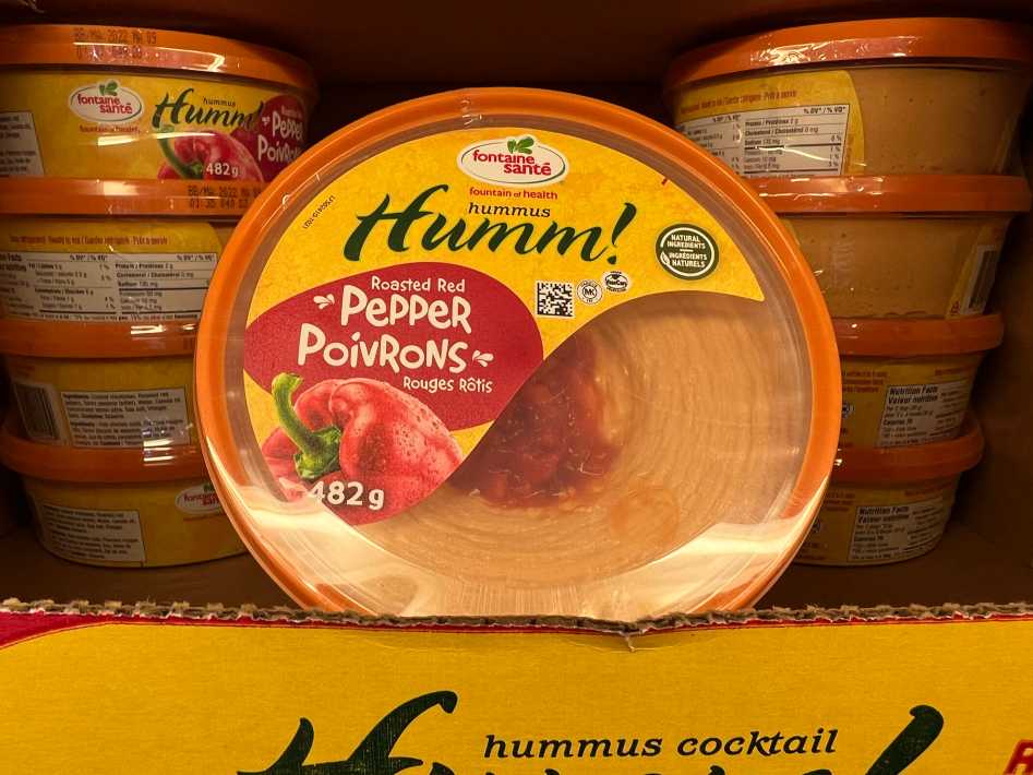 Costco Hamilton Unadvertised Warehouse Savings & Latest Flyer