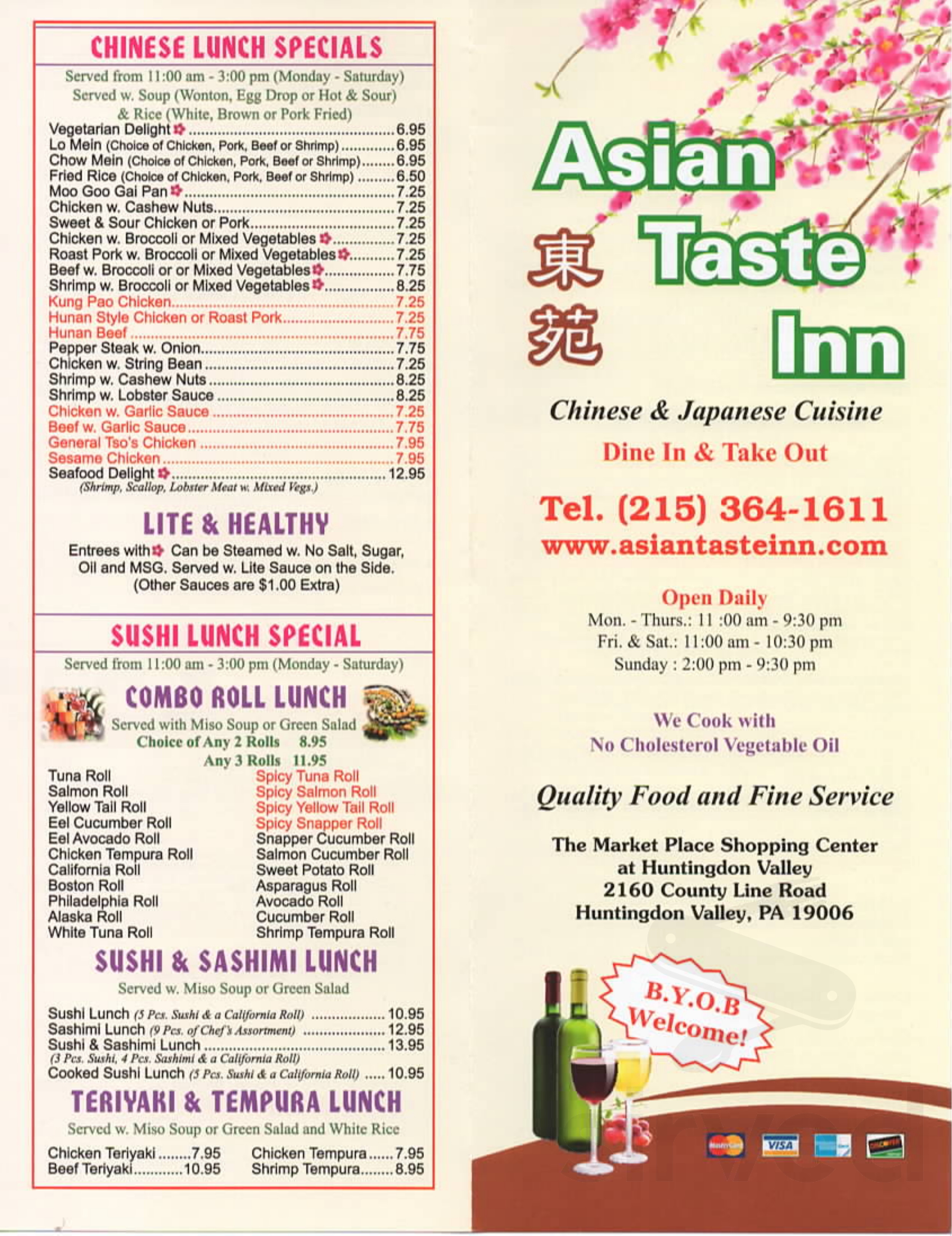 ASIAN TASTE INN MENU