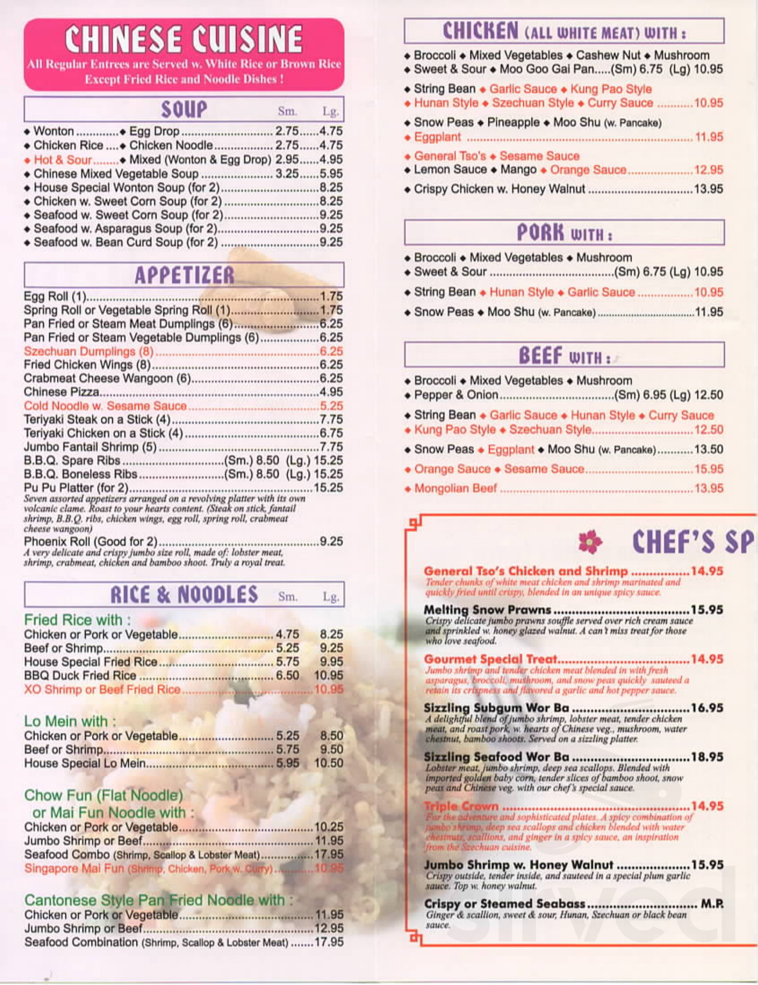 ASIAN TASTE INN MENU