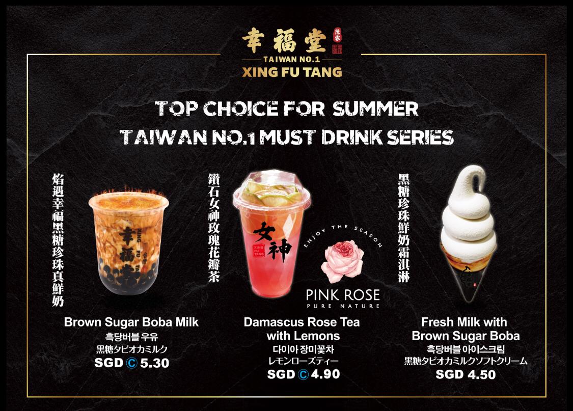 Taiwan’s No.1 Bubble Tea Chain 幸福堂 (Xing Fu Tang) Popup at Takashimaya Singapore