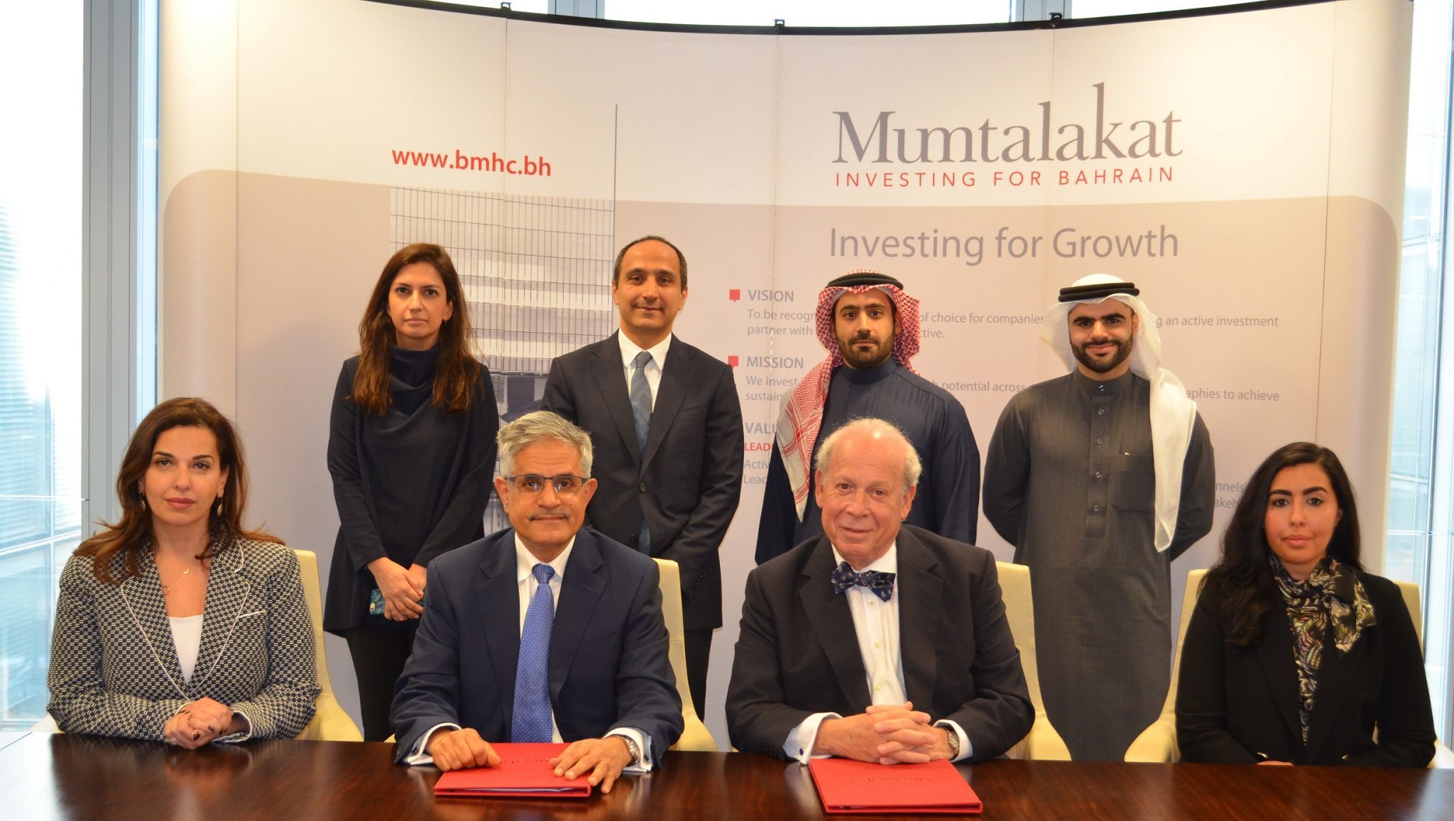 BMHC Mumtalakat Acquires Commercial Real Estate Assets in the…