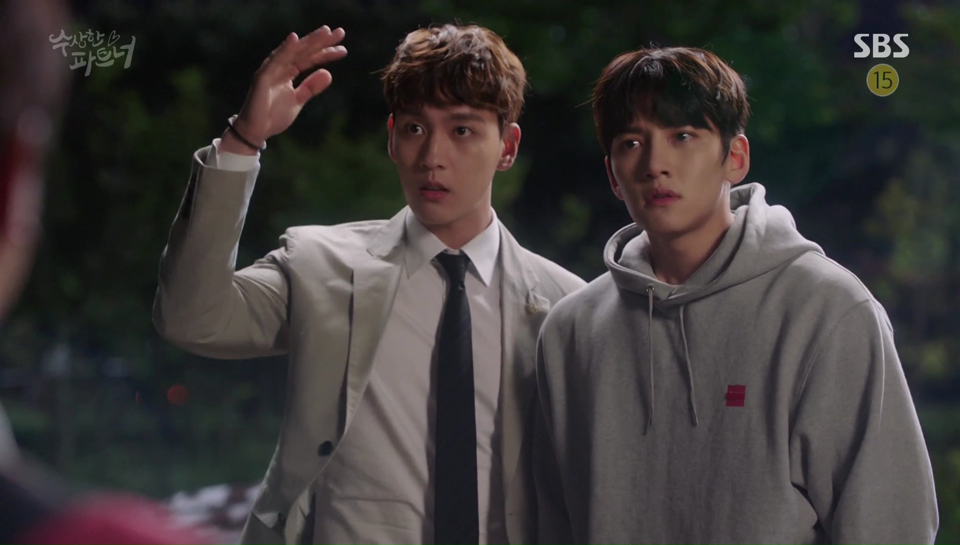 Suspicious Partner Episode 1 / Sinopsis Suspicious Partner