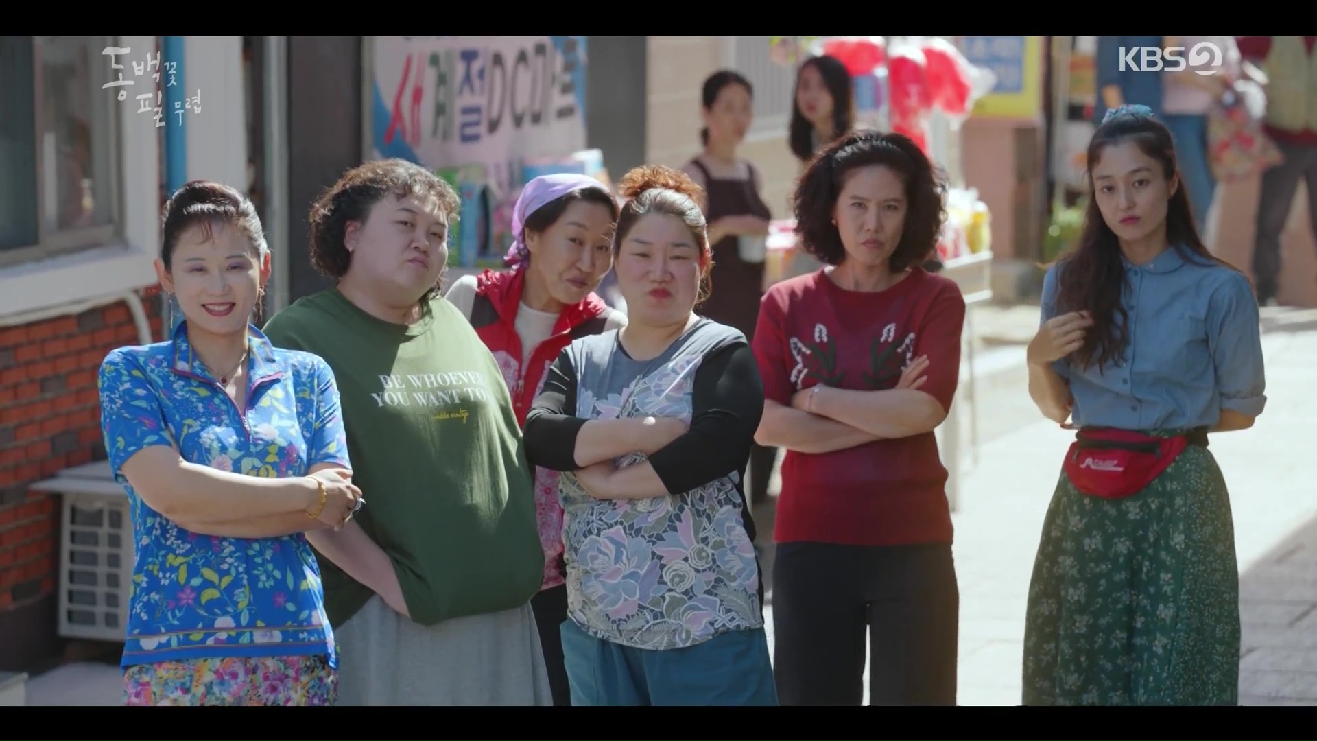 When The Camellia Blooms Episodes 1314 » Dramabeans Korean drama recaps