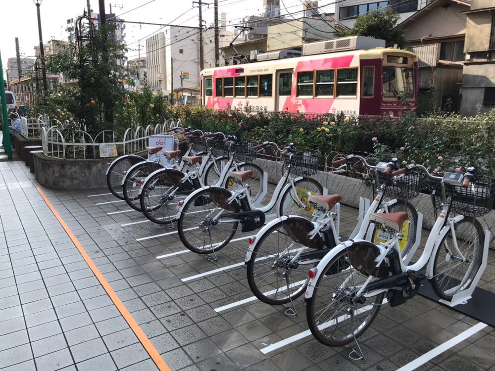 東京都荒川区のシェアサイクル一覧 NAVITIME