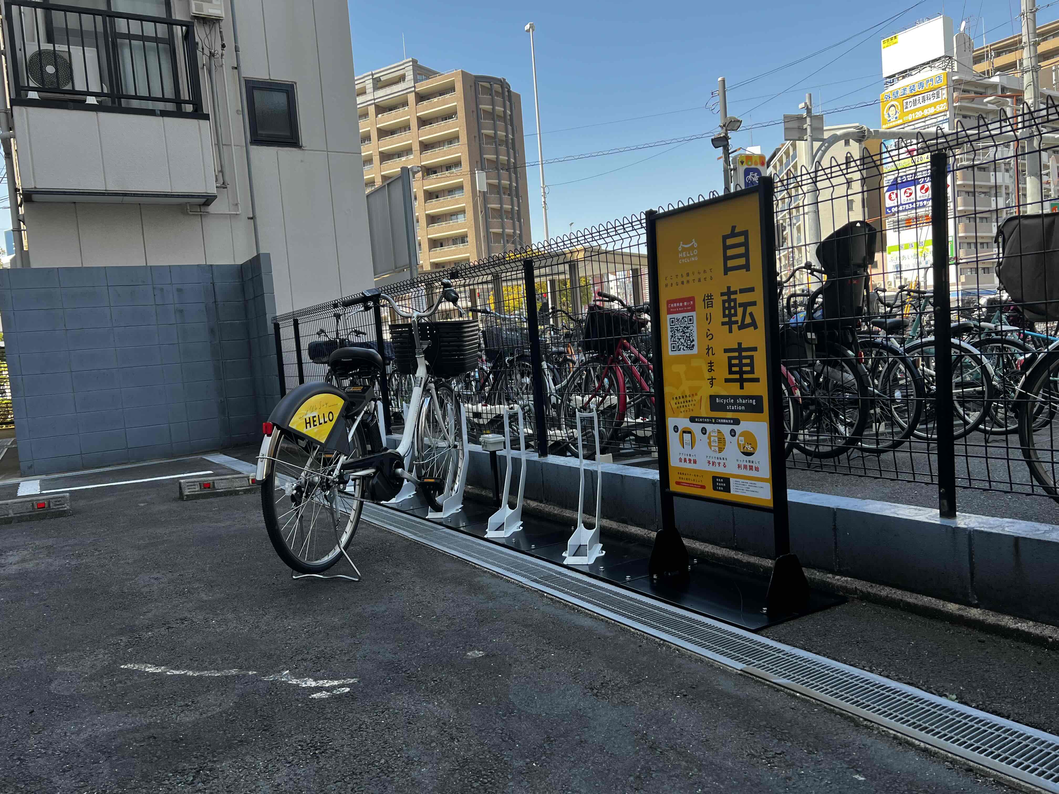 かね善 本社(HELLO CYCLING,HELLO CYCLING)のレンタサイクル(自転車)・シェアサイクルポート情報 RYDE