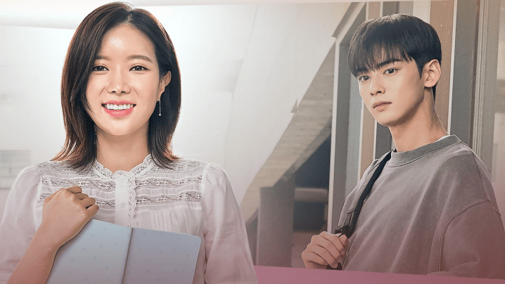 mu My Gangnam Id Is Beauty Cast