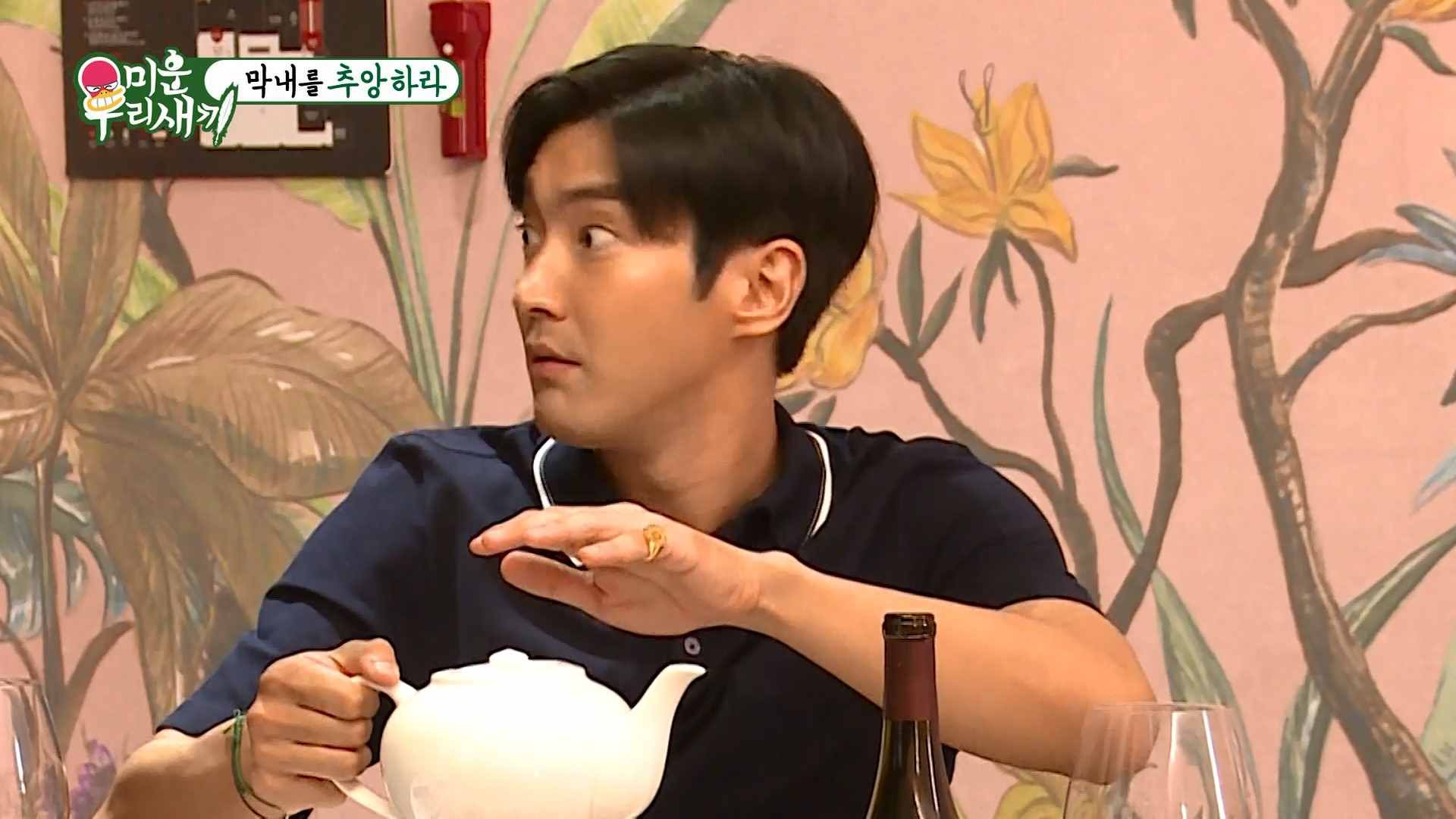 My Little Old Boy (2022)｜Episode 294｜Variety Shows