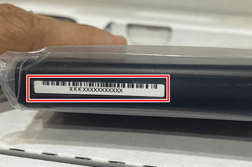 How to check for console's warranty status?