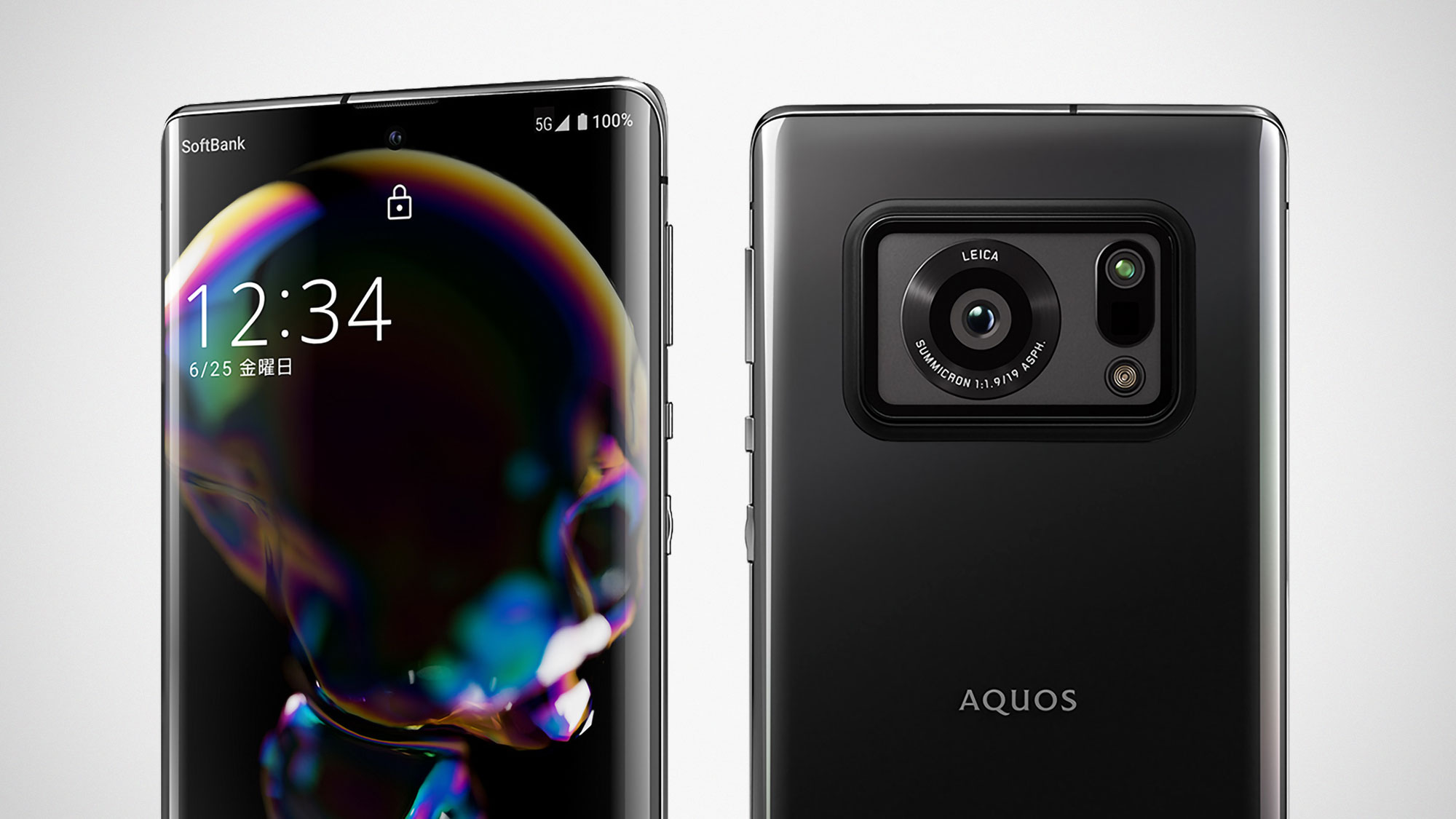 This Sharp Aquos R6 Coengineered With Leica Is Almost Like The Leitz