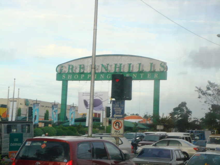 Greenhills Shopping Center, Metro Manila cityseeker