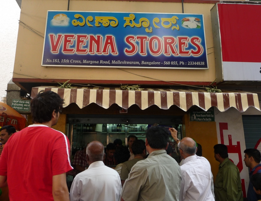 Veena Stores, Bengaluru cityseeker