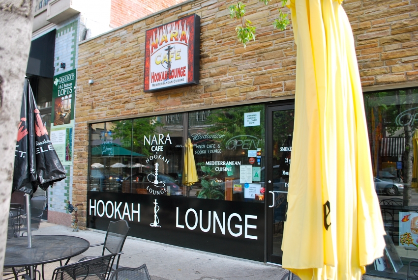 Nara Cafe Hookah Lounge, St. Louis, eventseeker