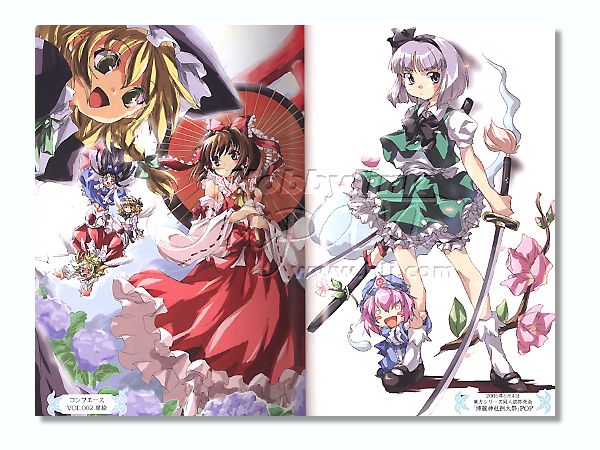 東方三月精 Eastern and Little Nature Deity by 角川書店 ホビーリンク・ジャパン!