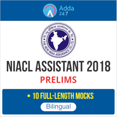 All The Best For IBPS RRB PO Prelims Exam 2018