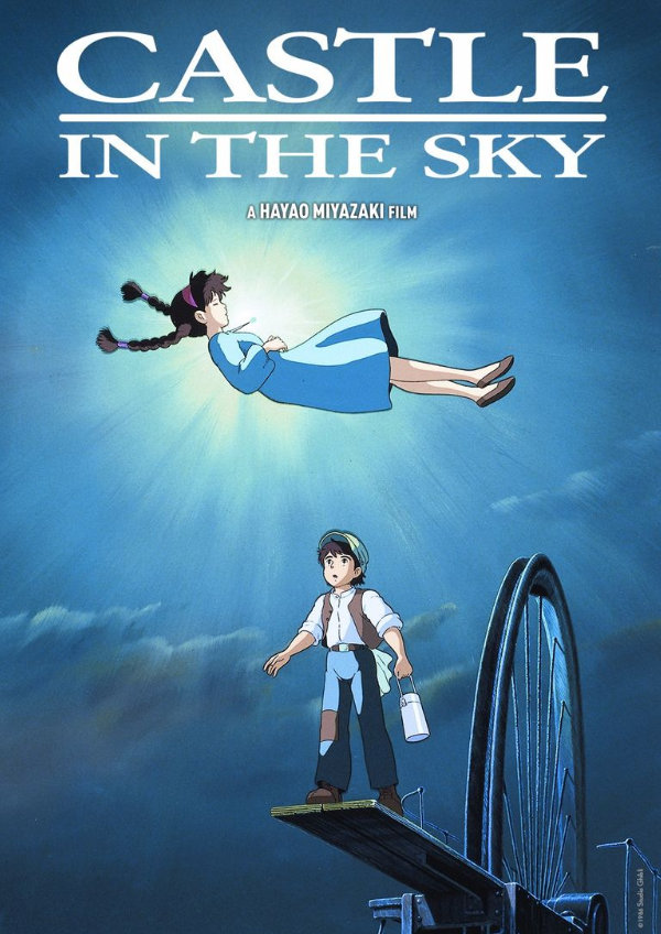 Laputa Castle In The Sky showtimes in London