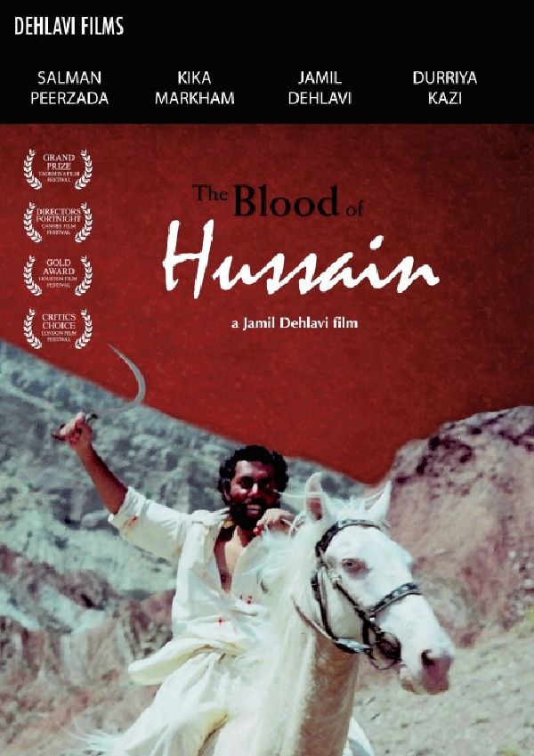 The Blood Of Hussain showtimes in London