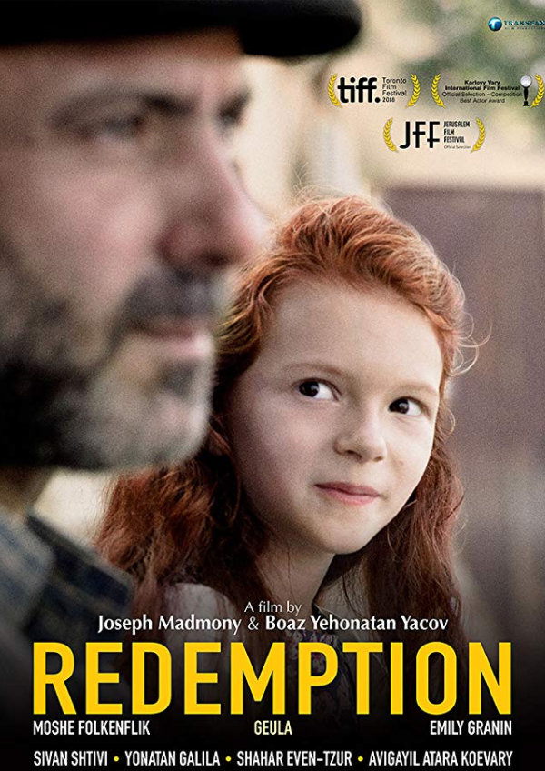 Redemption showtimes in London Redemption (2019)