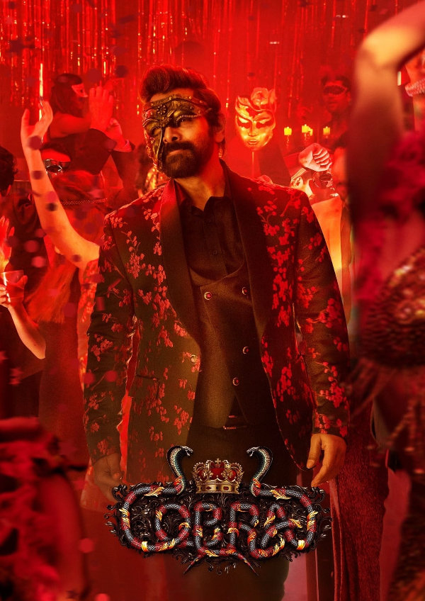 Cobra showtimes in London Cobra (2022)