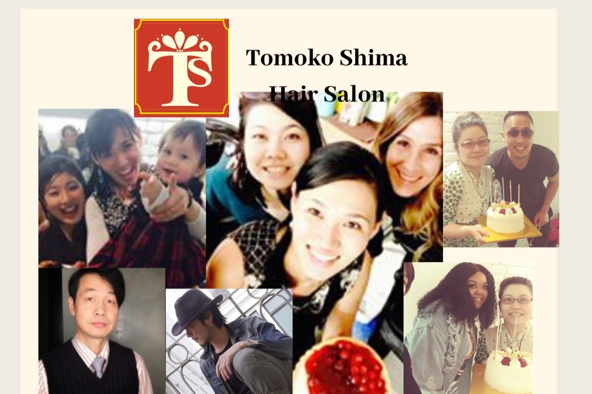 Fundraiser by Tomoko Brewer Tomoko Shima Hair Salon Team