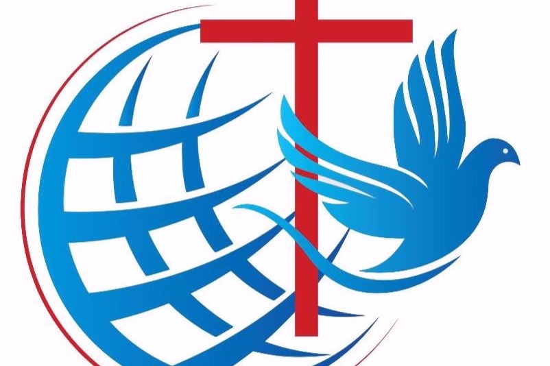 Iglesia De Dios Pentecostal Mi Logo cloudshareinfo