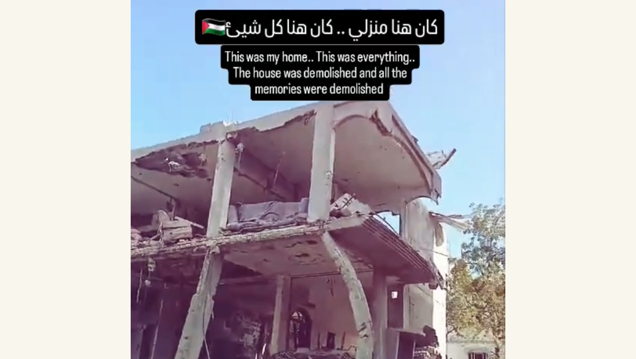 Fundraiser by Yara K Lifeline Aid for Ahmed’s Family & his Newborns