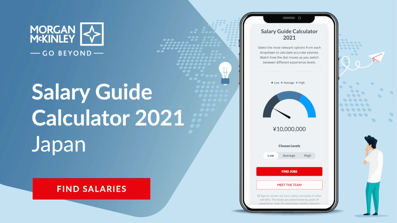 Japan Salary Guide Calculator 2021 McKinley Recruitment