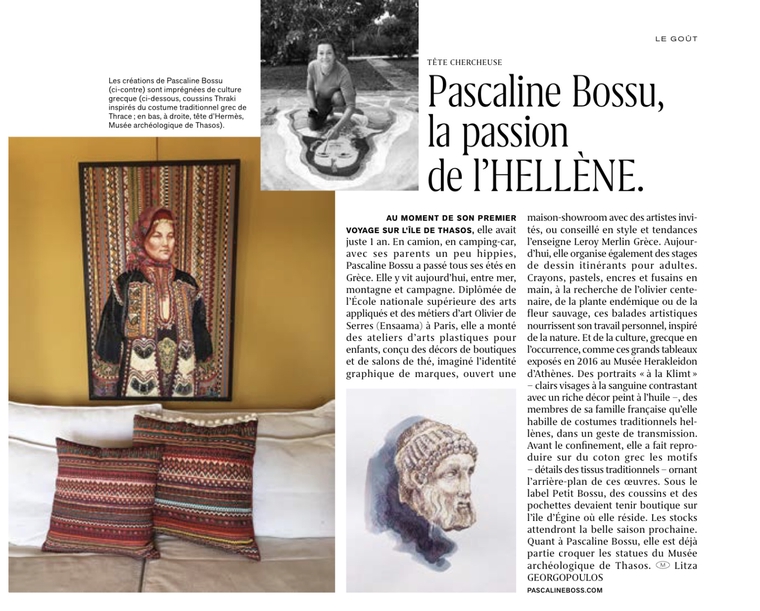 LE PETIT BOSSU Collections de créations textiles Ulule