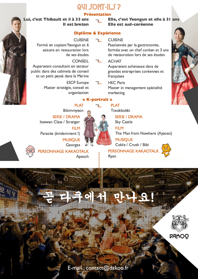 DAKOO Concept de street food coréenne à Nantes ! Ulule