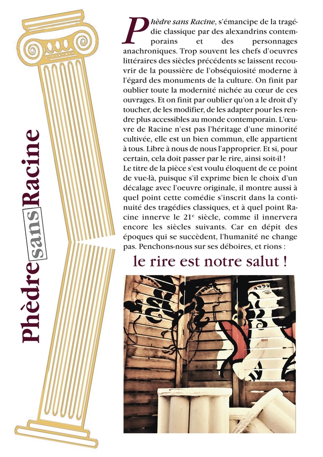 Phèdre sans Racine Ulule