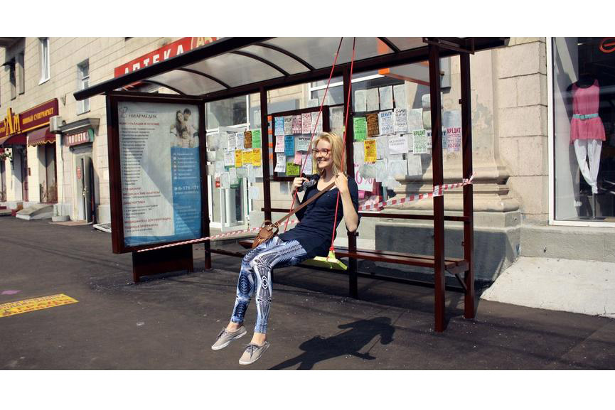 The William H. Johnson Foundation for the Arts Widewalls