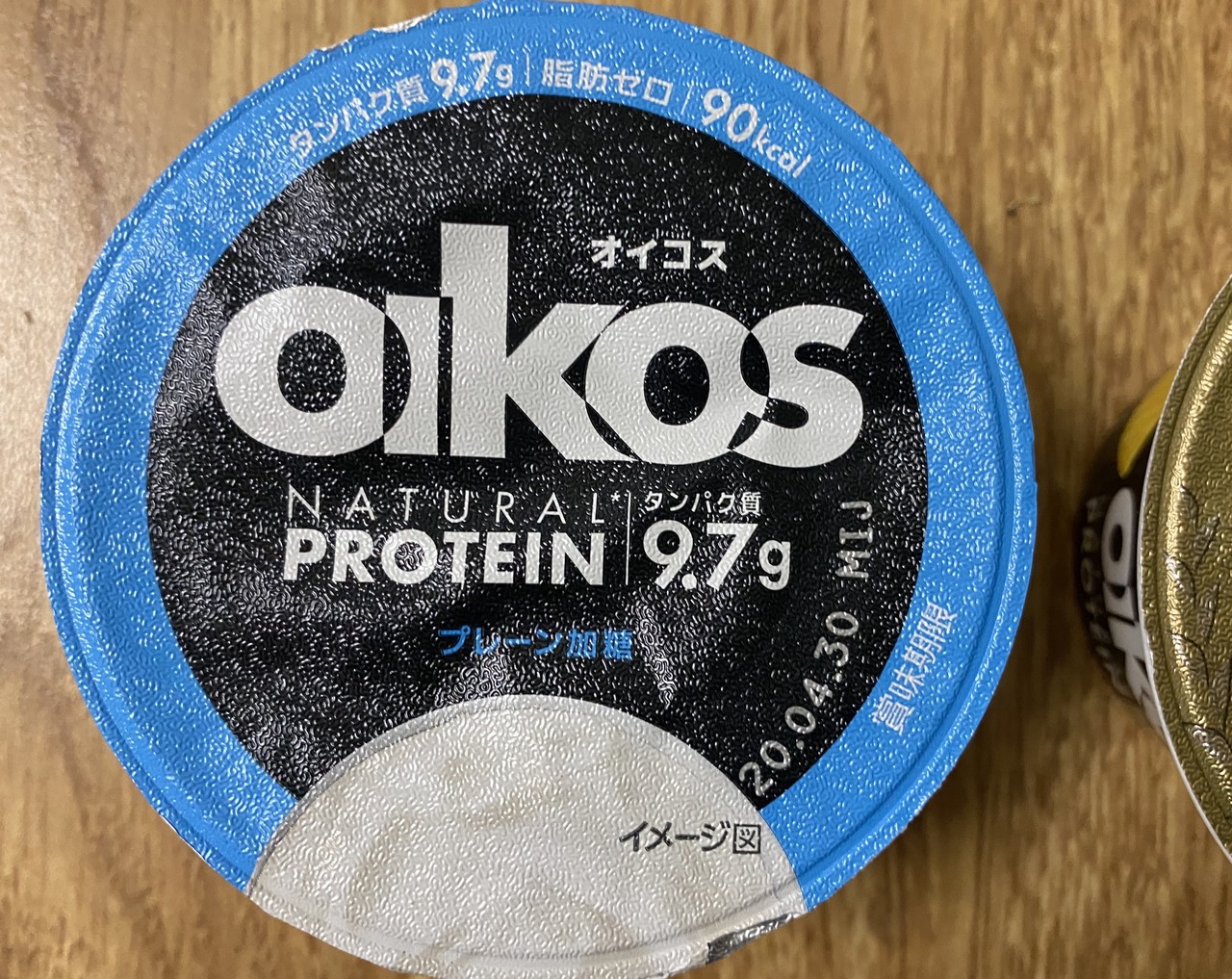 高タンパク質ギリシャヨーグルトoikos オイコスを食べてみた。｜読んだ人がちょっと元気になるブログ｜note