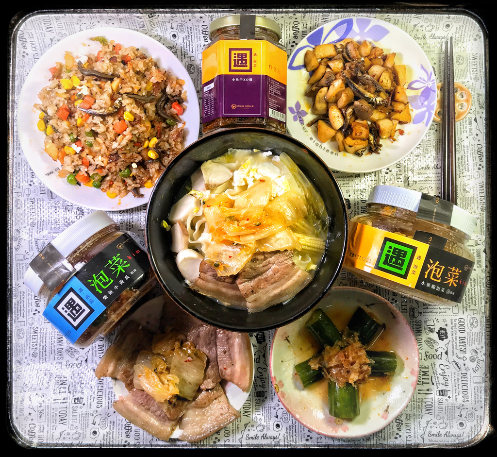 ♚料理小幫手♚遇泡菜。宅配團購小菜。高纖低卡。輕食開胃菜。柴魚小黃瓜。水果脆泡菜。小魚乾XO醬。刀削Q捲麵。這樣加點味，零廚藝少女也可以變出一