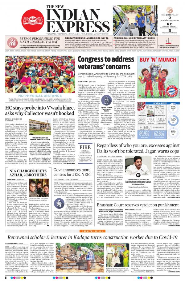 The New Indian ExpressVijayawada The New Indian Express ePaper