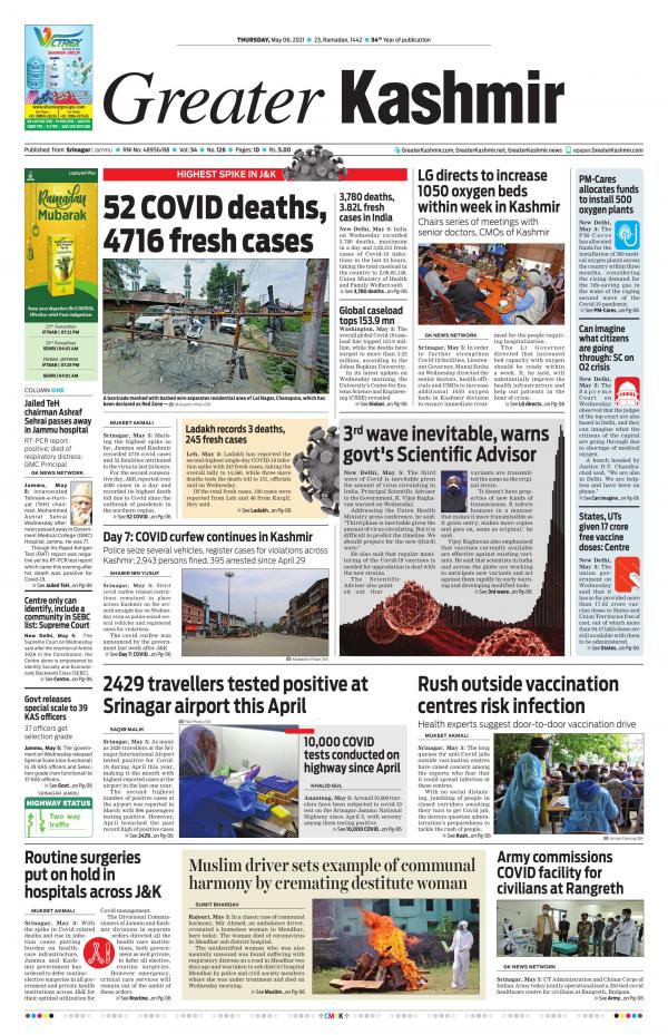 Greater Kashmir Latest News From Kashmir, Breaking News, Current