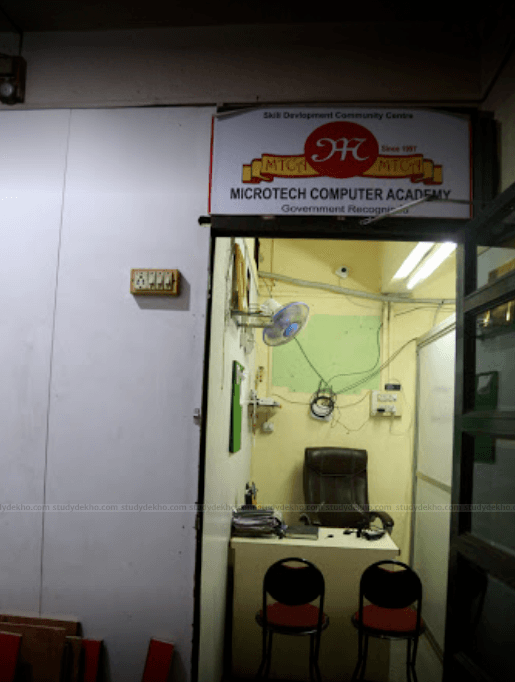 Microtech Computer Academy, Kapol wadi, Ghatkopar West, Mumbai, Mumbai