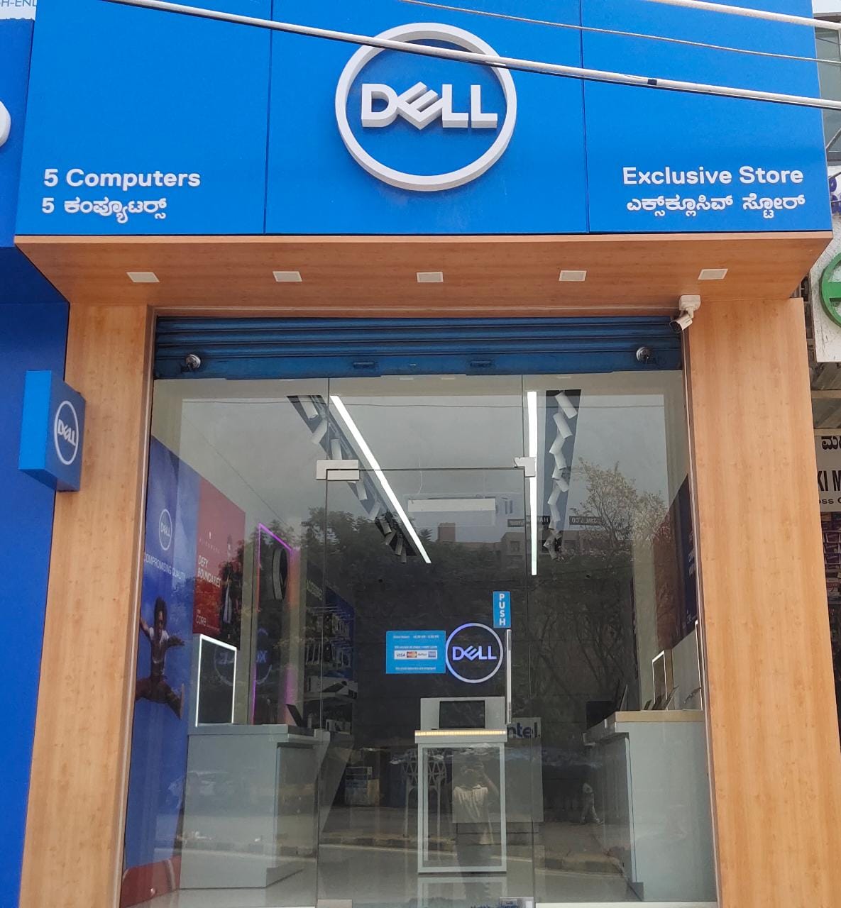 Dell India's official store locator Dell Exclusive Stores