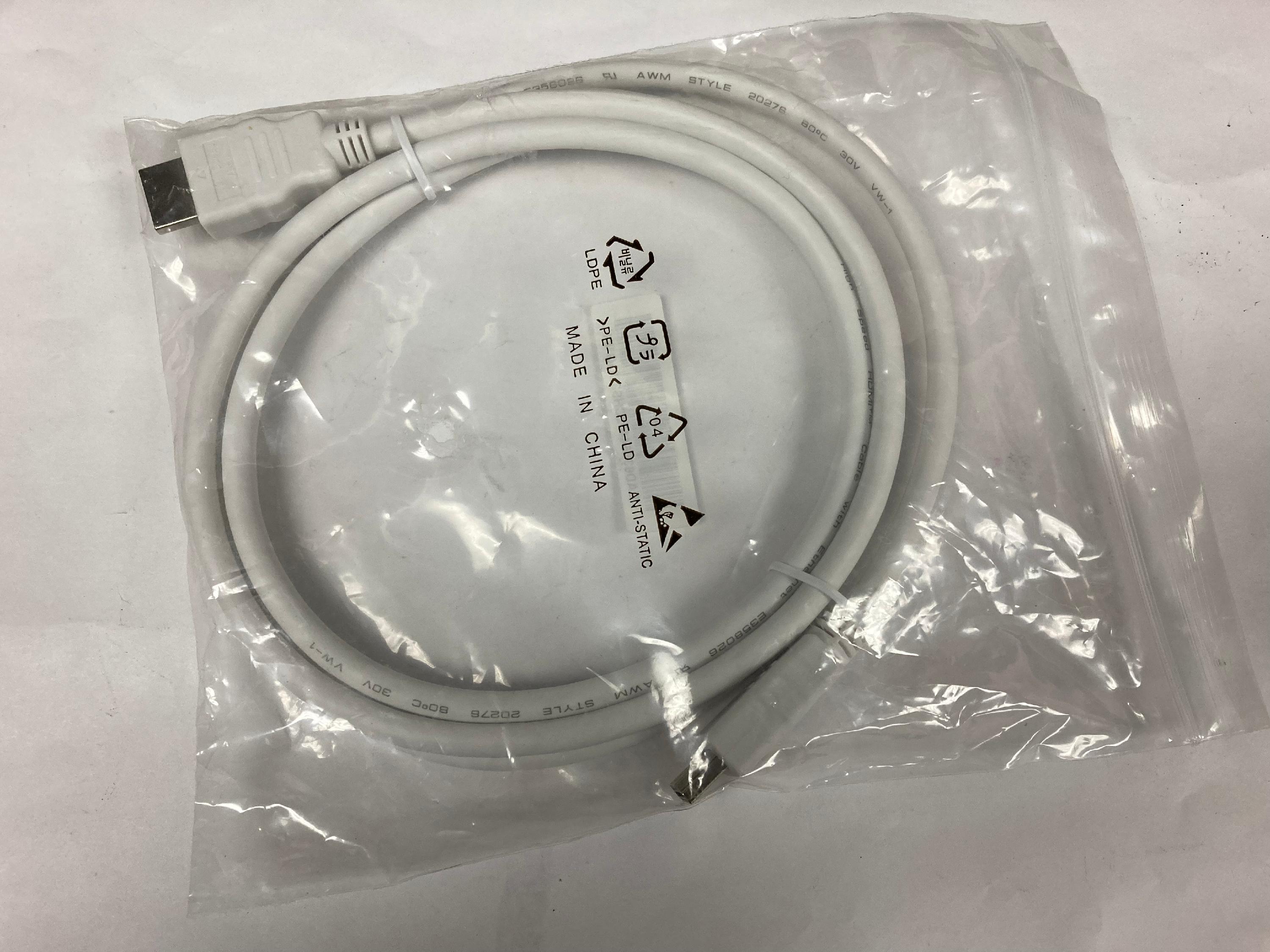 White Industrial USB Cable Cable Tools BMI Surplus