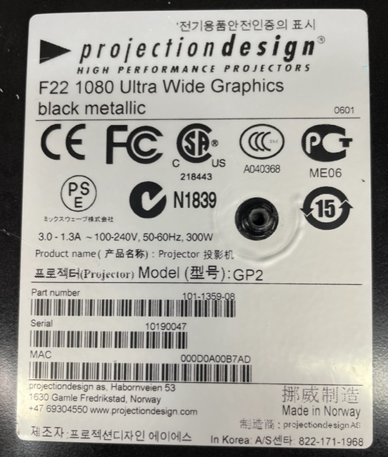 Projection Design F 22 1080 Grade Projector