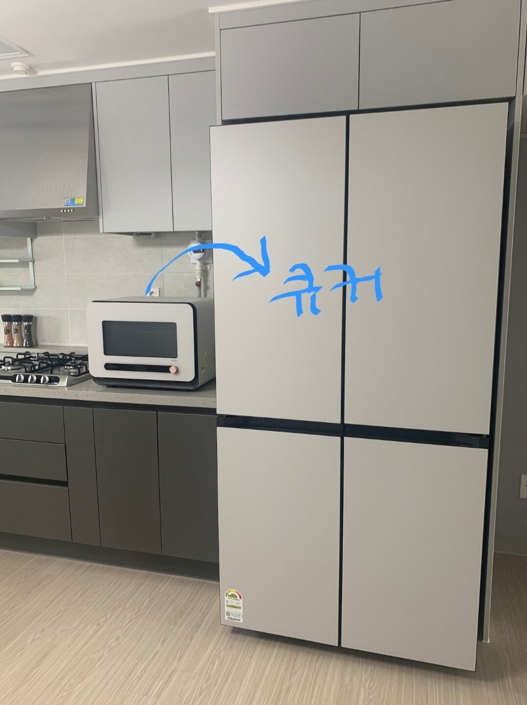 블라인드 결혼생활 전기오븐레인지 삼성큐커(22L) vs 엘지오브제(32L)