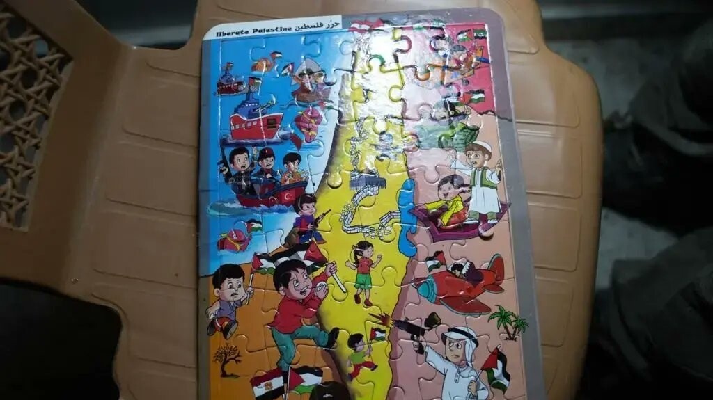 Why does Israeli call its occupation forces the most moral army in the